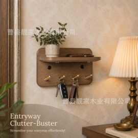 木制钥匙收纳挂架金属制挂钩玄关收纳门置物架免打孔简约复古通用