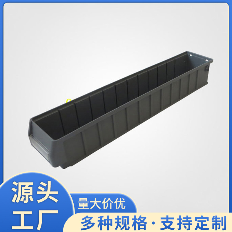 加厚零件盒塑料盒子分格箱多格收纳盒五金工具箱元件螺丝盒分类盒