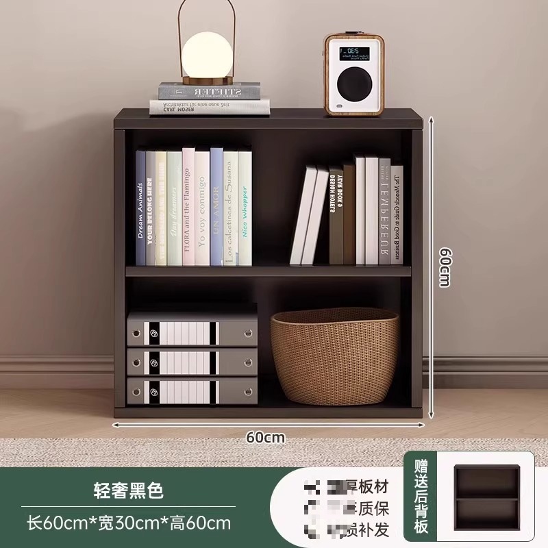 [수량한정, 선착순] 라이트 럭셔리 블랙 60*30*60cm