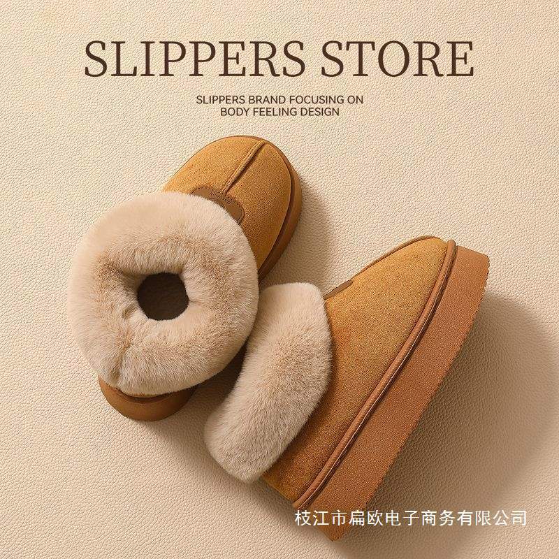 Cotton Slippers for Women in Autumn and All Seasons 2025 New Indoor Home Bag Heel Thick-Soled Plush Warm Snow Boots for Women to Wear Outside