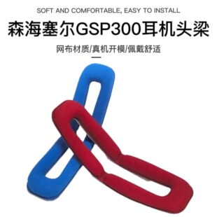 �m��ɭ������GSP300�^���|301 302 303 350 370���C�׶��֙M���|