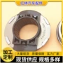 北汽415a48rct3222f0-a离合器轴承