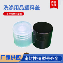 PP�����w���l155-28�������w�A��о����w��Һƿ�w��ƷPP�����w