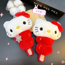 ����Y��ɐ�֨֨���Ǻ��J�����YKT�}�Qѩ�˒�����ż耳׿�