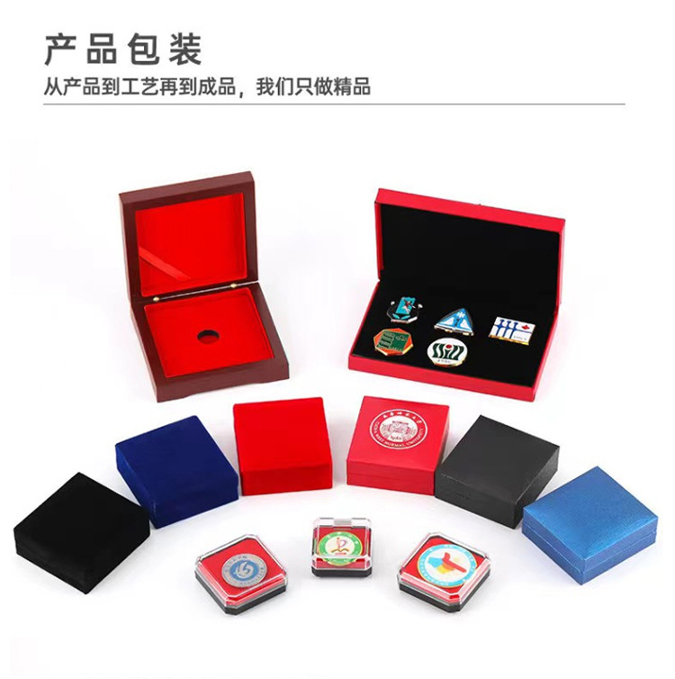 详情页8