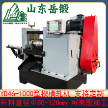 YD46-1000ШM܈PLCܹˇģ߿ƾȟ܈һγ