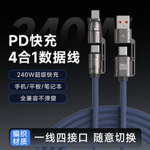 240W��������ĺ�һ������1.8���m���O���A��С��ƽ���֙C������