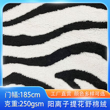 �pɫ��x���Ứ���޽q��ż���|�ﶬ��ů�Ҽ���Ů����ᘿ��q������