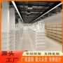 便利店商超多层文具货架