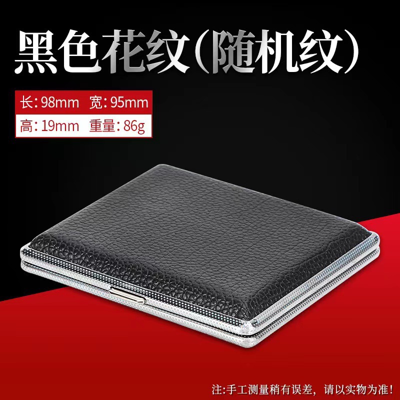 블랙-다이아몬드 없음