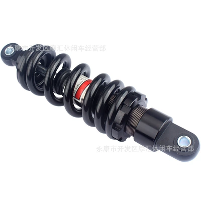 Mid-Mounted Rear Shock – damping system