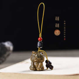 绿檀木萌萌小老虎挂件系列 个性趣味手机链钥匙吊坠包包挂饰流苏