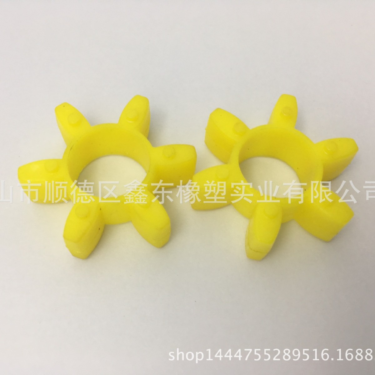 聚氨酯四角胶 梅花垫 PU八角胶 菱形高耐磨连轴器胶垫 GR90缓冲垫