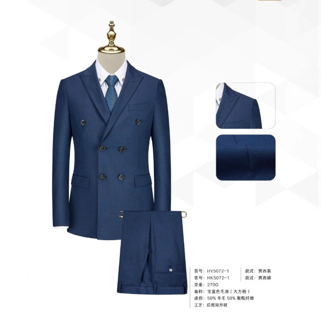 Men's Suit, Classy Wear-Resistant, Royal Blue Large Square, Business Elite, Worth Buying