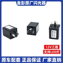 ���K�����i늄���݆܇�W����12v���� �ɲ�ԭ�bԭ�S���������D���