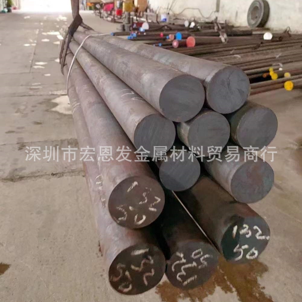 3Cr2MnNiMo模具钢棒P20Ni合金工具钢板40CrMnNiMo 8-6-4块量大优