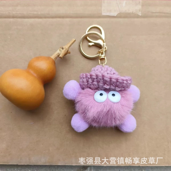 Dark pink