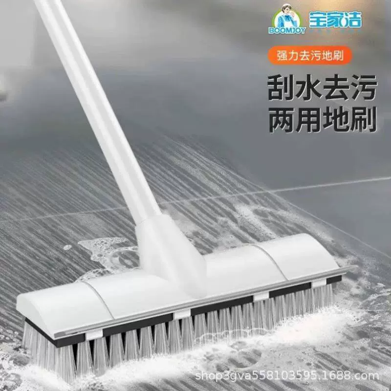 Щетка для пола Procia Jiajie с длинной ручкой для туалета Щетка для туалета Щетка для туалета