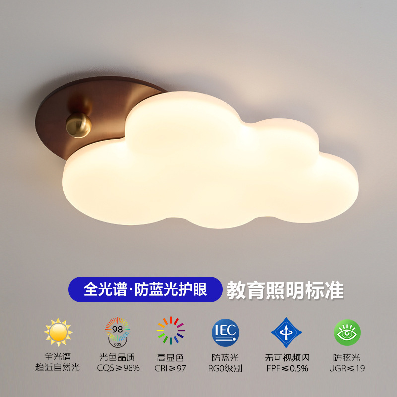客厅吸顶灯美式复古胡桃色大厅主灯2025年新款中古风卧室房间灯具|undefined