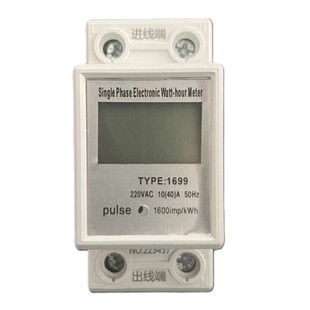 PEMZZ������܉ʽ늱�10(40)A��Ԣ����220V2P��늘�늶ȱ����ⷿ