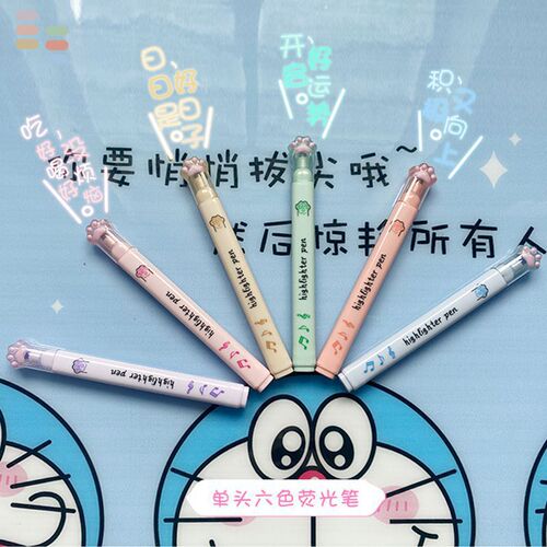 Eye protection color cat claw highlighter tea color department student key mark pen color marker pen hand account watercolor pen