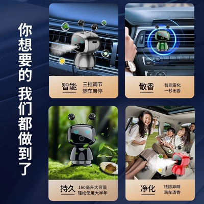 Car Perfume Aromatherapy | for Car Air Vents