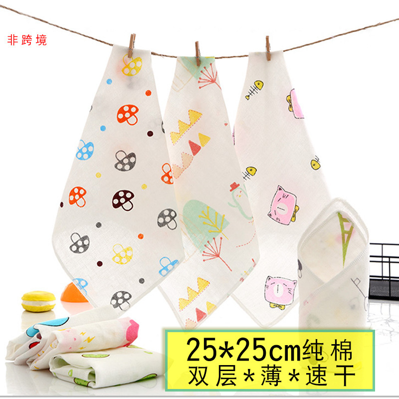 Baby Square Towel Baby Saliva Towel Newborn Pure Cotton Gauze Type a Thin Summer Quick-Drying Cotton Cartoon Soft