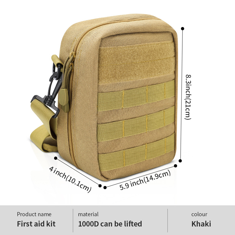 SN51380 急救包-薛冰霞-辅图001 (3)