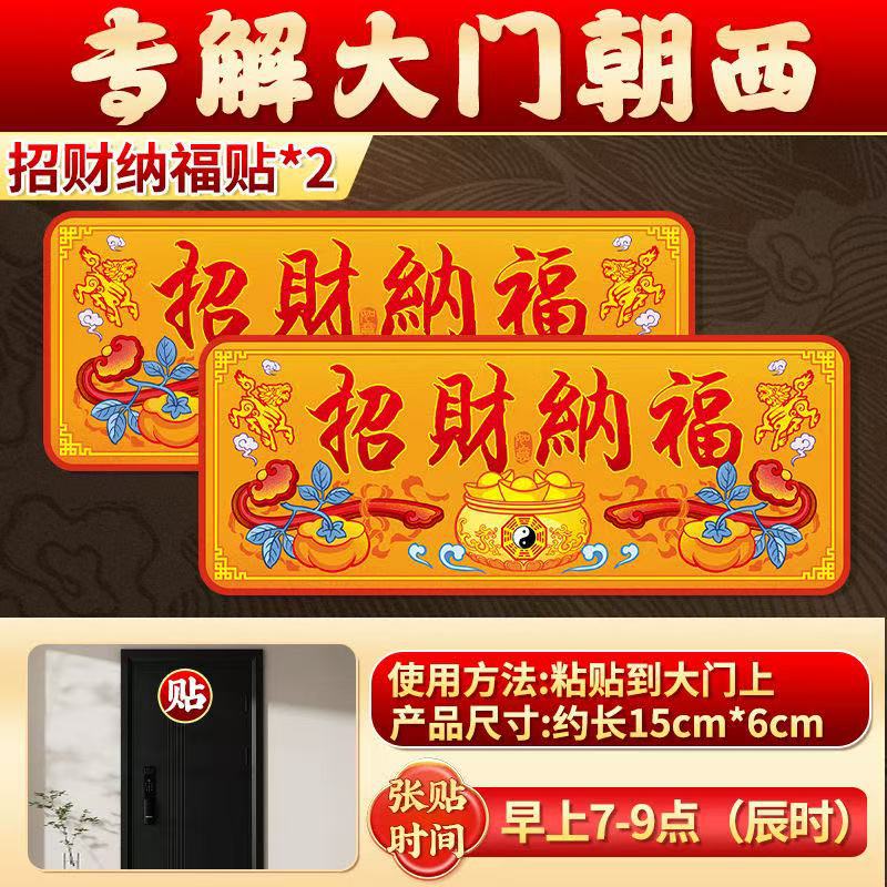 微信图片_20250817161612