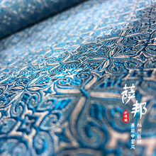 幸运四叶草提花织锦缎面料丝绸缎子古香缎布料中式旗袍唐装古装