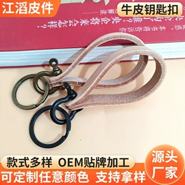 手链;挂饰挂件;饰品配件