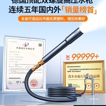 ϴ܇�߉�ˮ��ϴ�ؼ���2025�¿��ܛ���������ԁ�ˮ�_Ժ�ӌ����