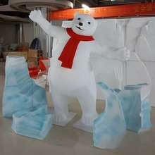 ♡大型玻璃钢美陈浮雕泡沫雕塑雕刻定 制人像设计仿景观户外雕