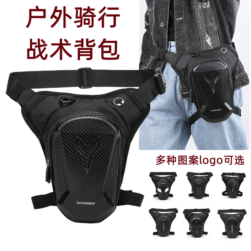 men's hip bag for cycling