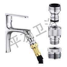 �������R�dˮ��ˮ���^�����B����ˮ���^�m������ԡܛ�ܻ��@ܛ��