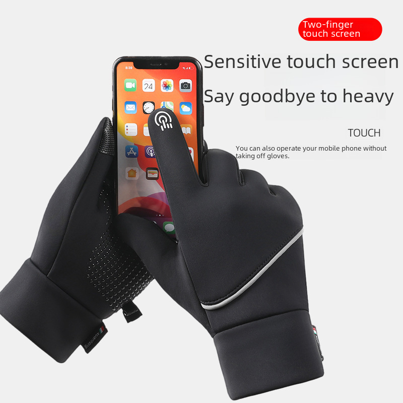 Warm gloves men's winter riding touch screen waterproof velvet outdoor sports mountaineering running gloves women's non-slip cross-border_maomaolike.com