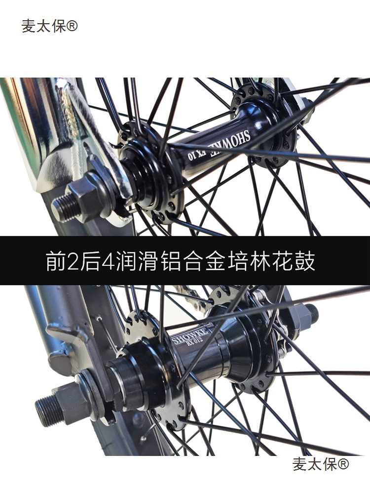 BMX, велосипед для пожилых, ходунок, 18 дюймов