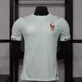 France away game