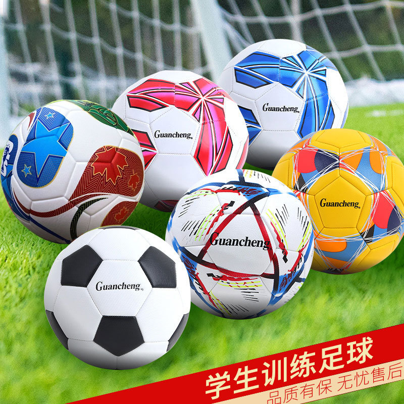 Entrenamiento deportivo fútbol infantil fútbol campus máquina coser artículos deportivos campamento de entrenamiento 45 fútbol PU fábrica personalizada