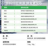 Свежий мясной кабачок, полноценный корм для кошек от 0 до 12 месяцев, сырые кости и мясо, лиофилизированная кукла для взрослых кошек, полноценный корм для кошек для 10 кошек