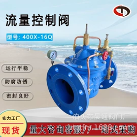 止回阀;其他阀门;蝶阀