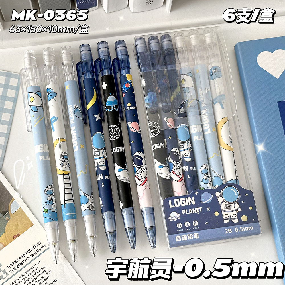 Lápiz automático navideño de aspecto alto con núcleo continuo, suministros para niños para pintar y escribir, lápiz de prensa de goma especial autónomo