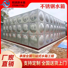 ���P�����ˮ��304�Ӻ񺸽ӽM���L���κ���ˮ����ˮ��ˮ���S��ˮ