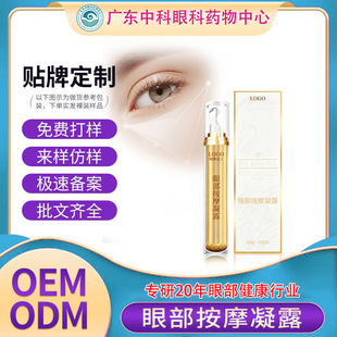 �����۲���Ħ��¶�۸ɝ���ƣ�ڝL�����z�۲�Ѭ���۸��N�ƴ��ӹ�