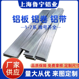 6061T6�X�� �X�� ����GB/T3190 ���˿ɶ��� CNC�и�ӹ� ����Rȫ