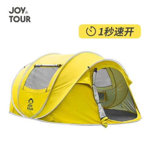Fully Automatic Outdoor Tent Family Camping Camping Quick-Set Tent Waterproof Rainproof Fully Automatic Tent Without Assembly Sunshade Tent