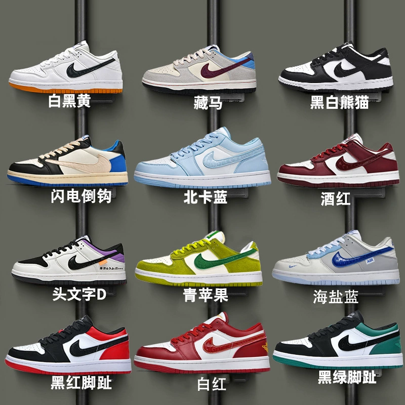 Air Jordan, Air Jordan 1, низкая обувь для любимых, кроссовки