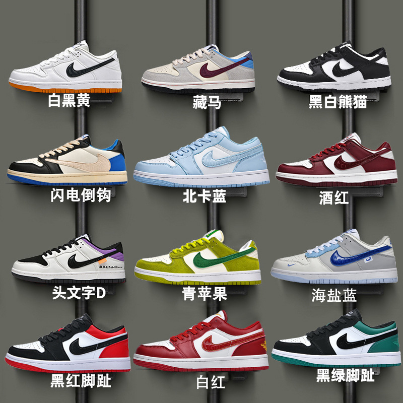 Yutian Genuine aj Men's Shoes Low-top aj1 Couple dunk Black and White Panda sb Pure Original Sports Shoes Sneakers for Women Yutian Genuine aj Men's Shoes Low-top aj1 Couple dunk Black and White Panda sb Pure Original Sports Shoes Sneakers for Women