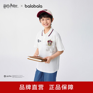 ����������IP����������ͯ�b��ͯ����t���p����POLO���������ٸ�
