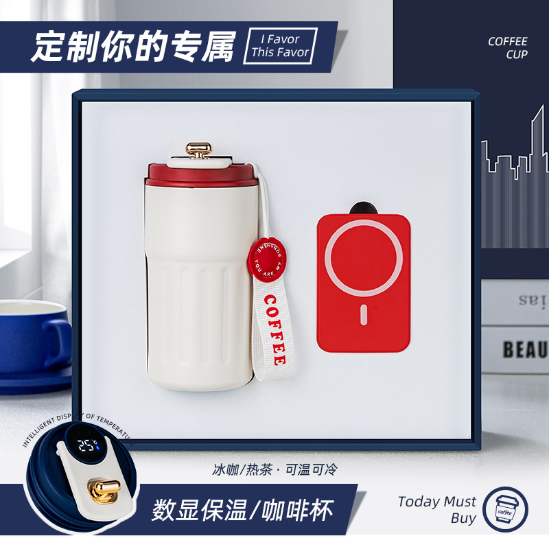 Regalos de negocios taza de café instrumento cervical conjunto de regalo de mano aniversario de la empresa evento del grupo regalos al por mayor